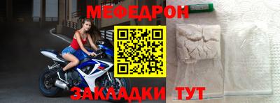 бутик Славгород