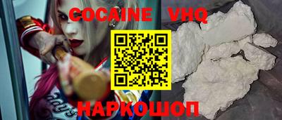 бутик Славгород