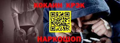бутик Славгород
