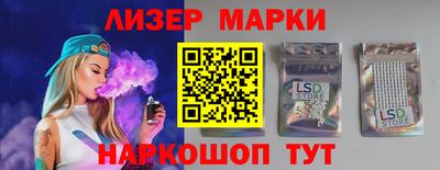 героин Славянск-на-Кубани