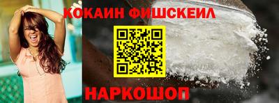 бутик Славгород