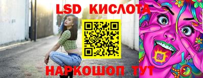героин Славянск-на-Кубани