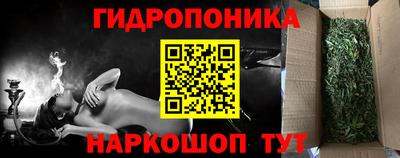 героин Славянск-на-Кубани