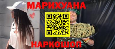 бутик Славгород