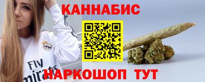 бутик Славгород