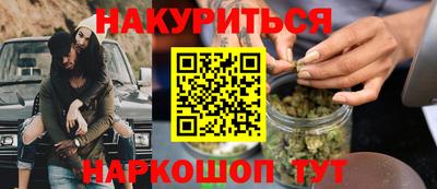 СК Сланцы