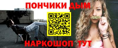 бутик Славгород