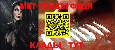 СК Сланцы