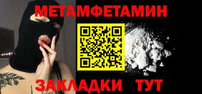 бутик Славгород