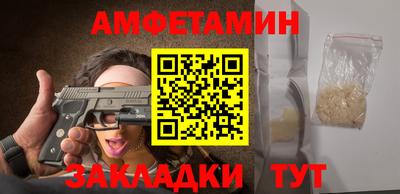 СК Сланцы