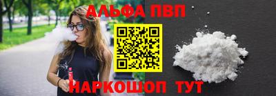 героин Славянск-на-Кубани