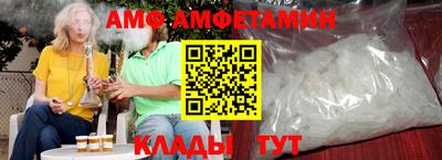 бутик Славгород