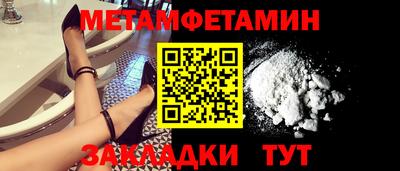 бутик Славгород