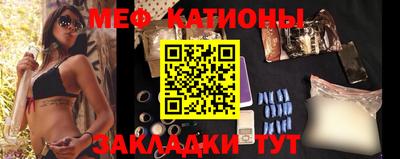 СК Сланцы